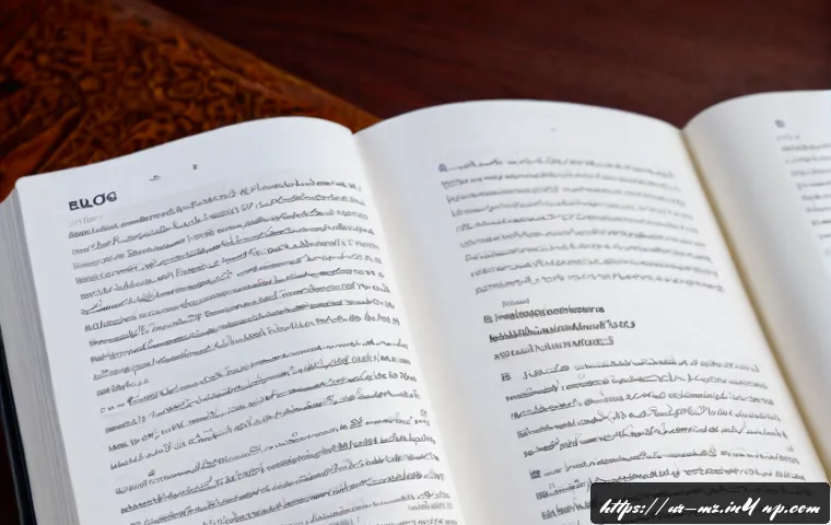 رشتوں میں فاصلے کم کرنے کے لیے اپنی مشترکہ کہانی کیسے بدلیں: نیریٹو ہیلتھ گائیڈ 4 내러티브 건강법을 통한 관계 개선 관련 이미지 2